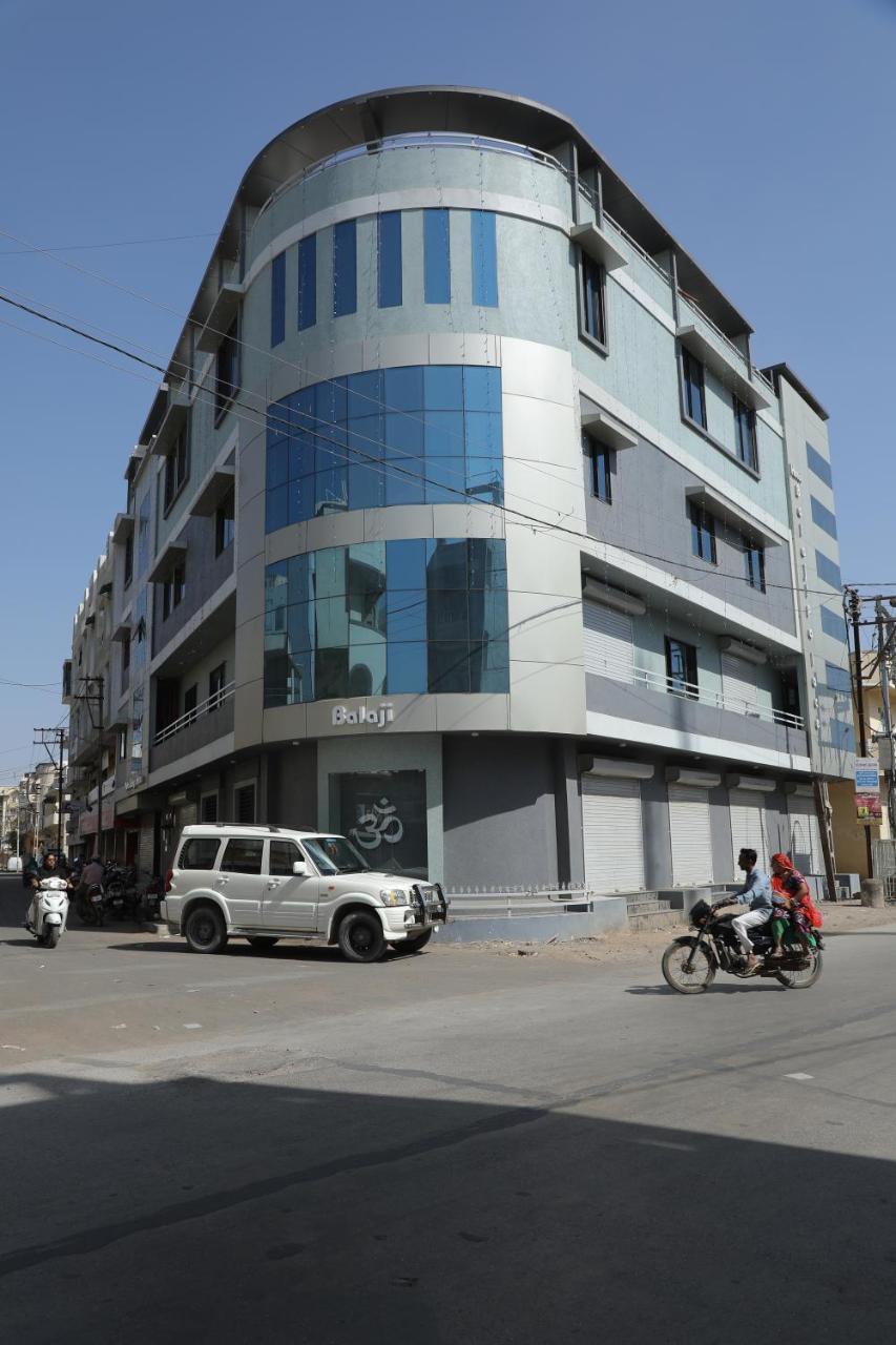 Hotel Balaji Palace Porbandar Exterior foto